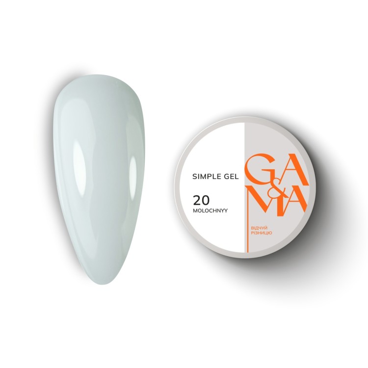 sm5xsimpl-gely-020-molochnyy-fo-nailyday-shop-cover