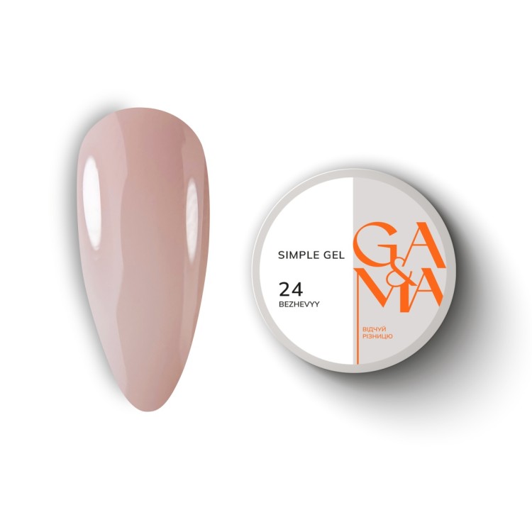 w2simpl-gely-024-bezhevyy-15-ml-nailyday-shop-cover